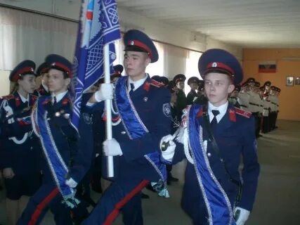 Горожанский казачий кадетский