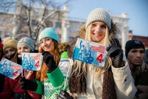 Завтра день отмечаются