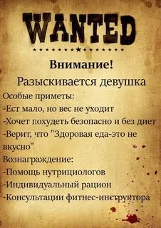 Приметы для девушек