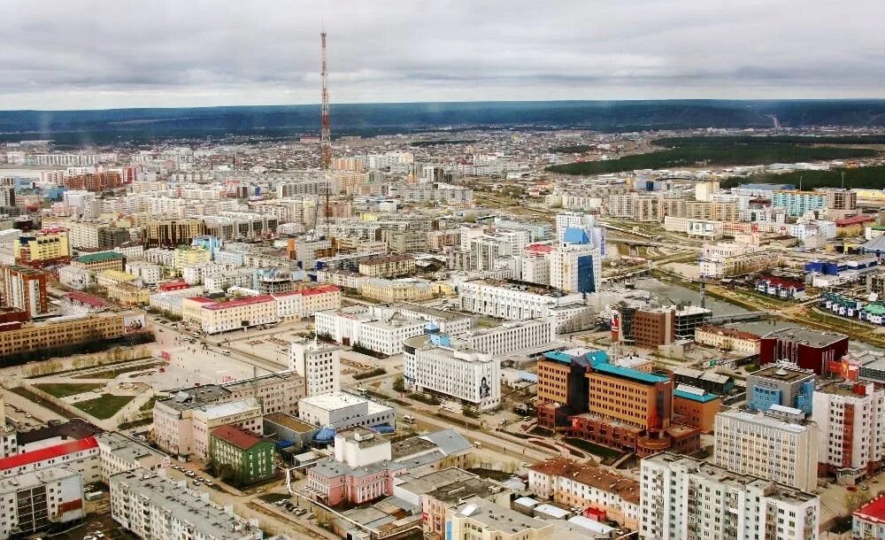 Город Якутск Республика Саха Якутия. Столица Якутии Якутск. Город Республика (Саха Якутия) парк. Г Мирный Республика Саха Якутия. Пермь якутия