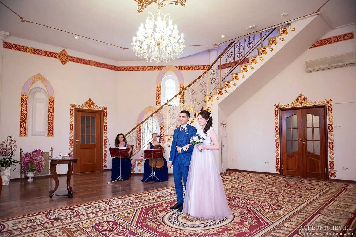 Фото дворца бракосочетания