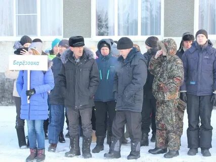 Погода в усть козлухе алтайского края