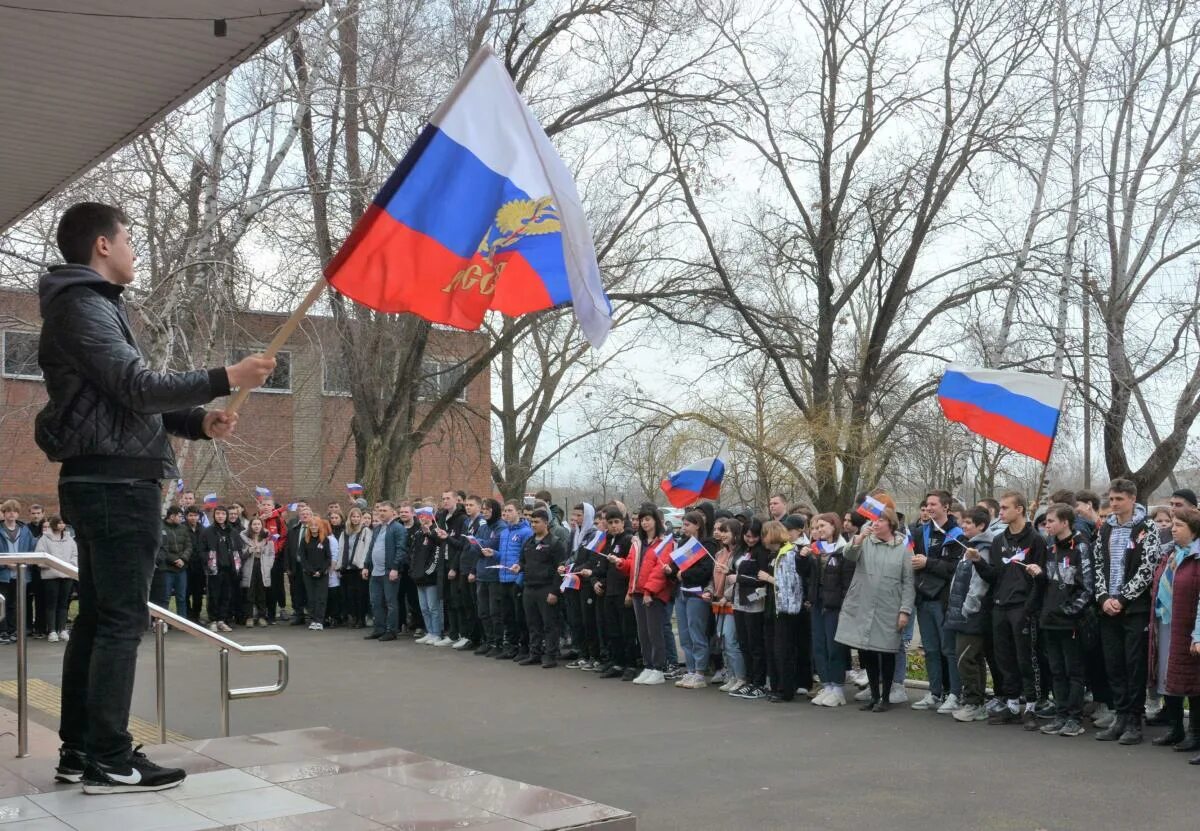 Воссоединение Севастополя с Россией. С праздником воссоединения Крыма с Россией. Праздник день воссоединения крыма с россией