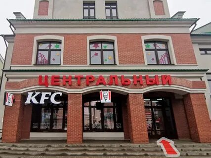 Магазины в барановичах