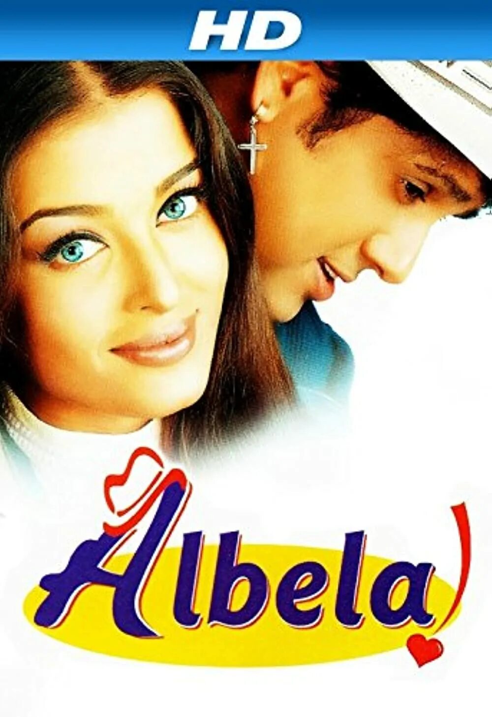 Остров любви 2001. Любовь на острове 2005. Albela 2001. Айшвария рай говинда. Остров любви 2001.