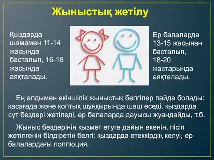 Қоян де ла Круз секс порно