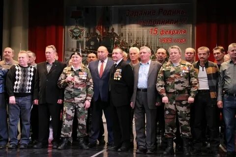Концерт вывода войск