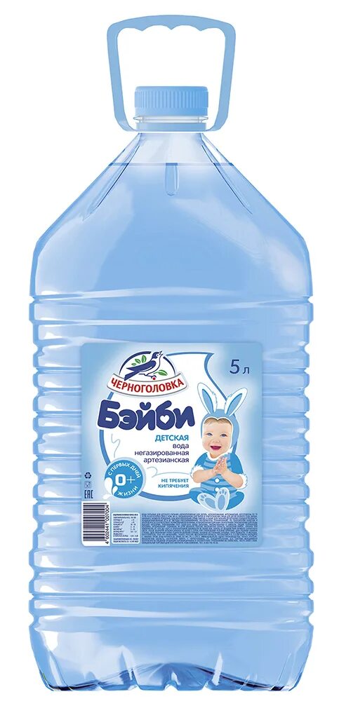 Вода черноголовка детская 5 л. 5 литра черноголовка. Упаковка). Вода черноголовка 2. Вода кашинская негазированная 5л.