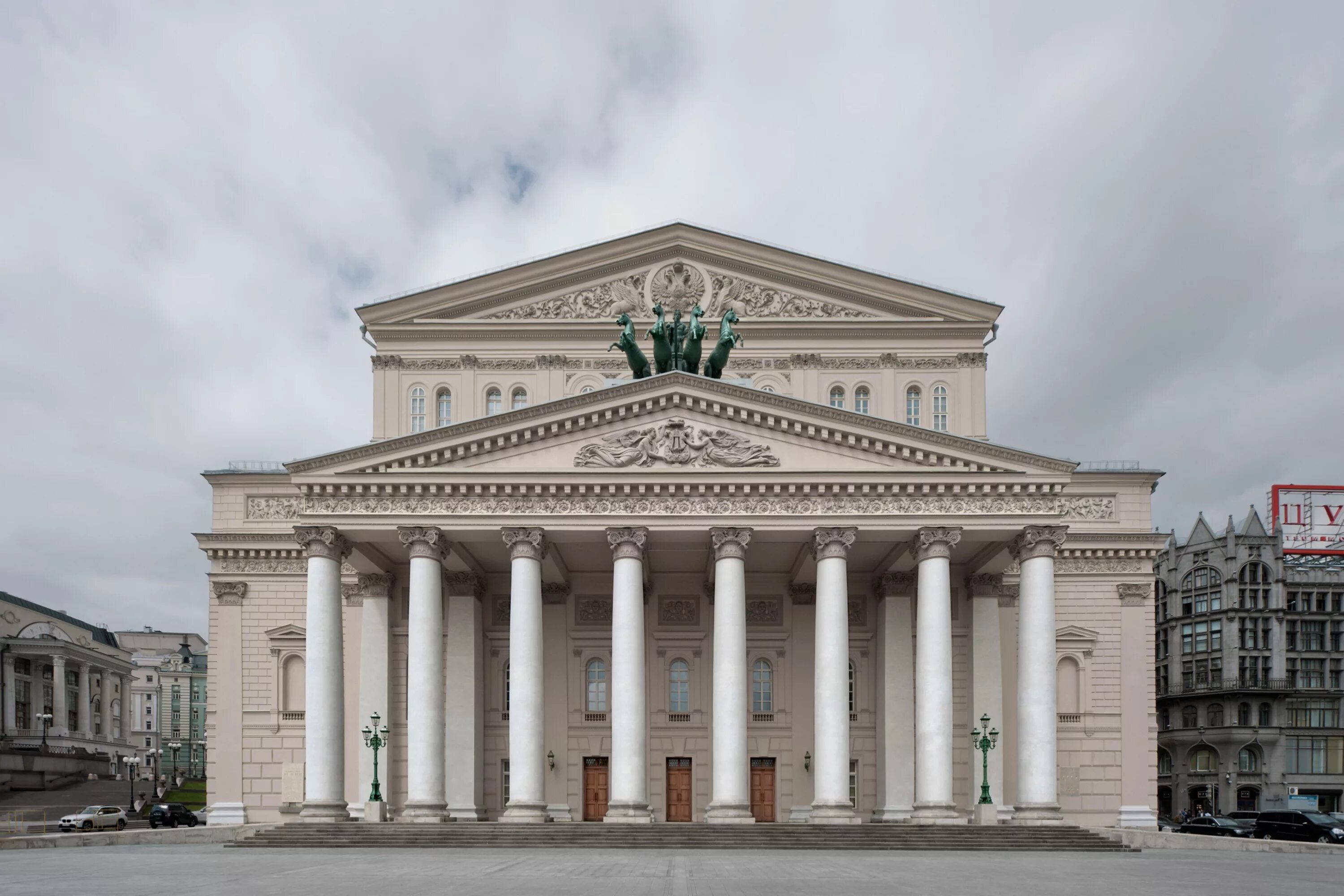 Московский большой театр фото. Московский театр большой театр. Большой театр Москва 2020. Здание большого театра в Москве. Большой театр оперы и балета в Москве.