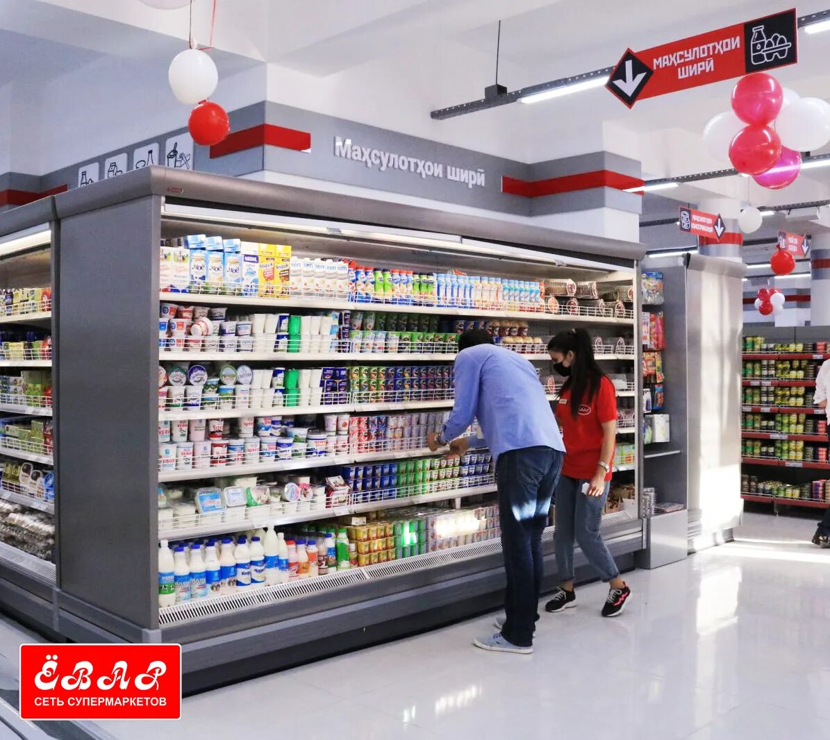 Магазин пайкар в душанбе. Супермаркеты душанбе. Супермаркеты душанбе. Супермаркет в таджикистане. Магазин пайкар в душанбе.