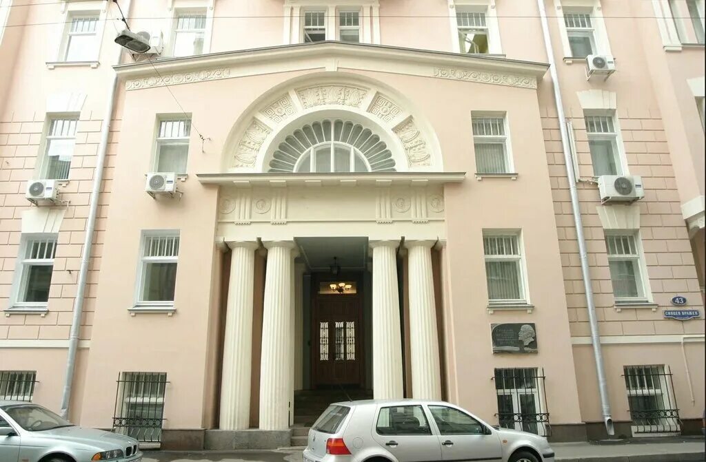 адвокатская палата 3 астрахань. симферополь коллегия адвокатская. совет федеральной палаты адвокатов. адвокатские палаты фото. адвокатские палаты фото.