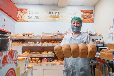 Красные батоны