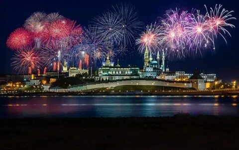 Праздники в ноябре в татарстане 2024 год