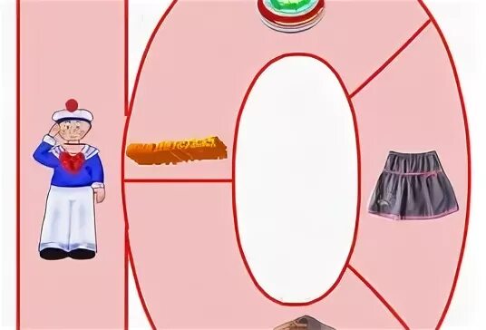 Буквы пазлы. Буквы пазлы. Буквы пазлы. Собери букву ю. Пазл буква м.