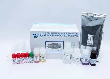 Реагенты ифа