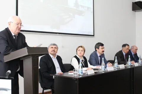 Научные аграрные конференции