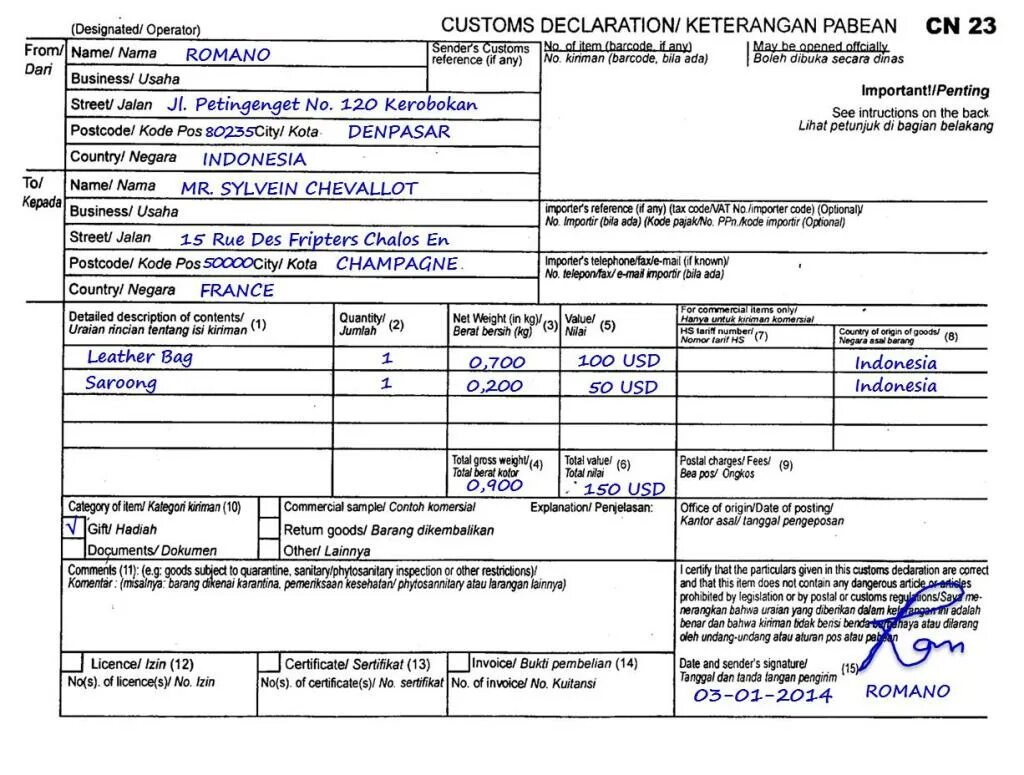 Заполнить таможенную декларацию на посылку. Таможенная декларация cn 23. cn 23 образец заполнения. заполнение таможенной декларации cn 23. форма таможенной декларации на посылку за границу образец.