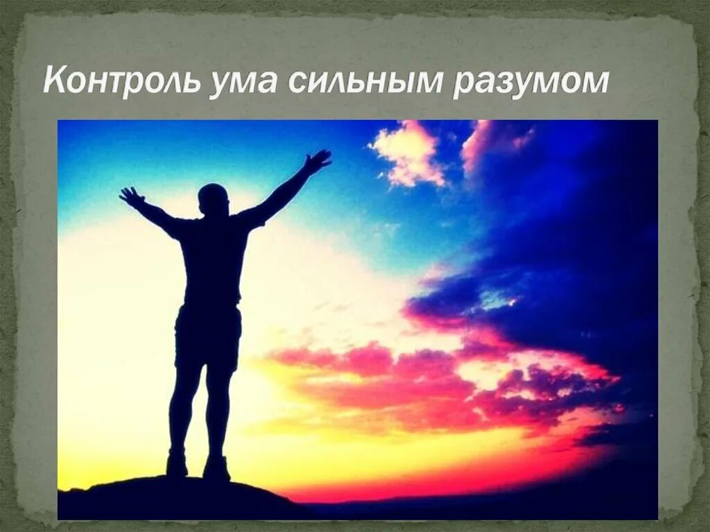 Мы забыли как вставить сюда текст.
