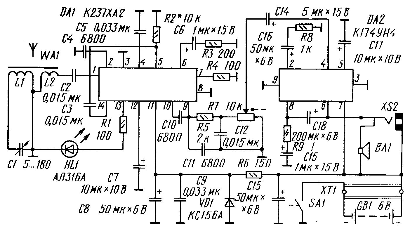 Самодельной микросхемы. Приемник на микросхеме к174ха2. Св приемник на микросхеме к157ха2. Схема приемника на микросхеме к174ха2.