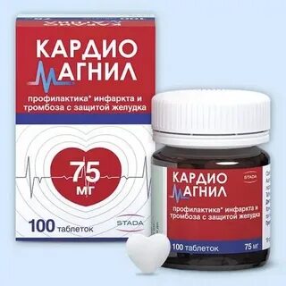 Кардиомагнил магний