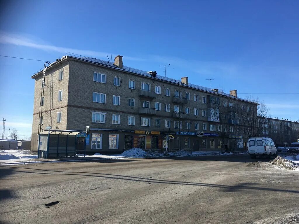 Татарск ул. Г татарск новосибирская область улица ленина 97. ленина 97 татарск. город татарск улица ленина 83. г татарск, улица ленина 105.