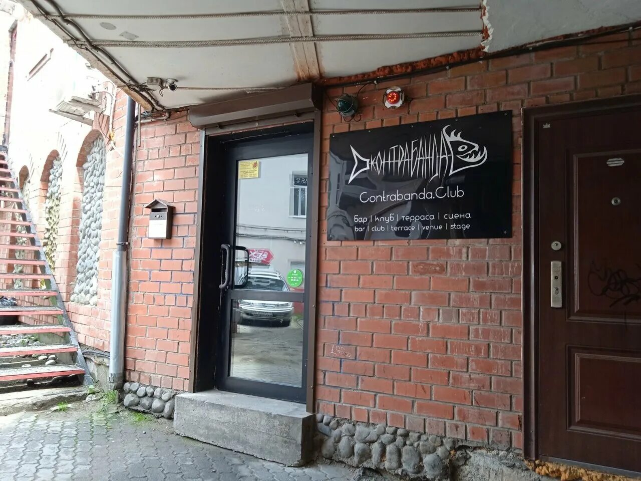 Photo: Марков, coffee shop, Vladivostok, Admirala Fokina Street, 27 - Yandex Map