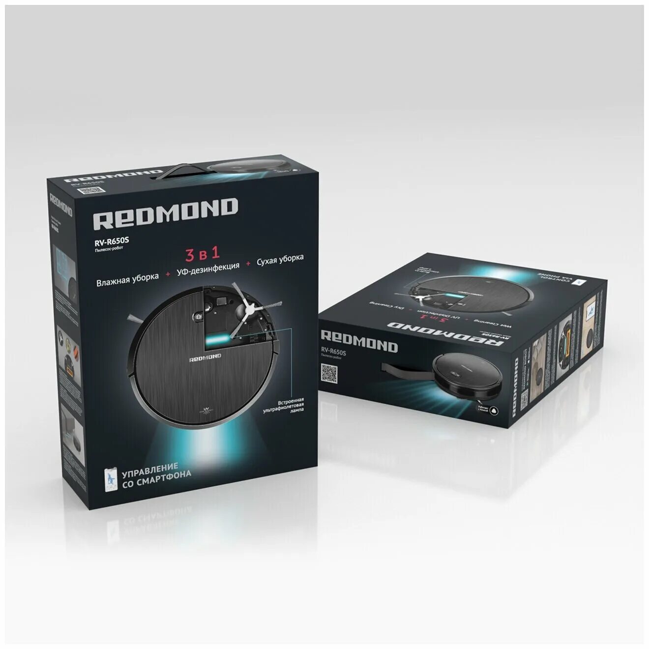 Робот пылесос rv r650s отзывы. Робот-пылесос редмонд rv-r670s. Робот-пылесос redmond rv-r650s. Робот-пылесос redmond rv-r650s. Робот пылесос редмонд 650.