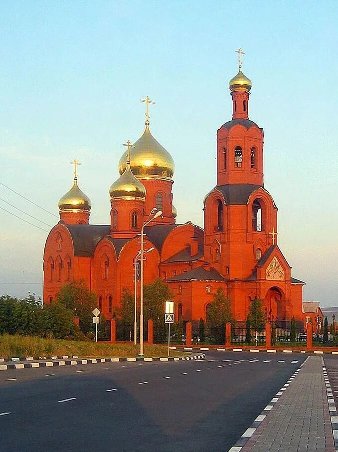 Губкин белгородской области сегодня. Спасо-Преображенский храм Губкин. Губкинспаскопреображенскиисобор.