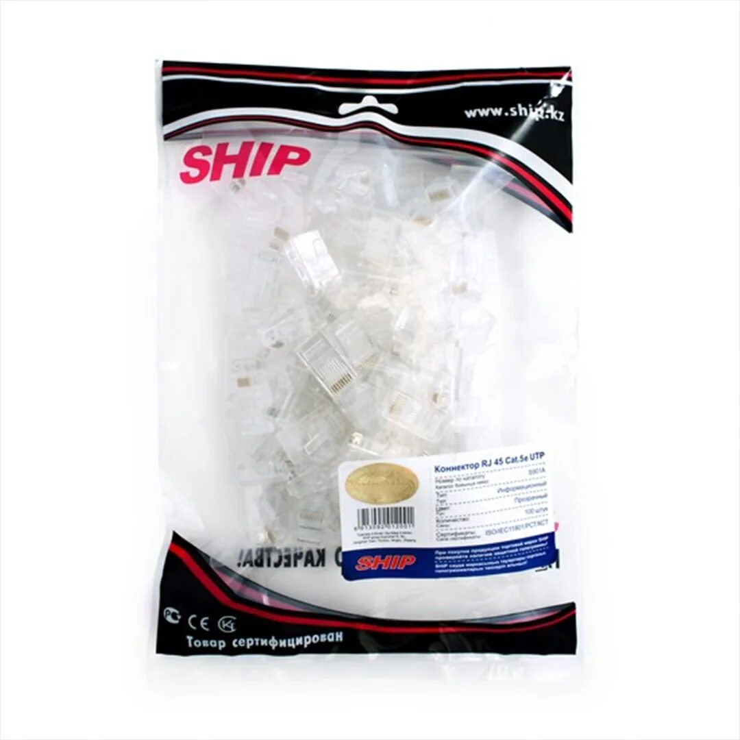 Utp ship. Twt-6ftp-gy. Кабель витая пара , экранированная (sf/utp), категория 6, 4 пары (23awg). Кабель сетевой, ship, d135-p, cat. Патч-корд rj-45, 2м.