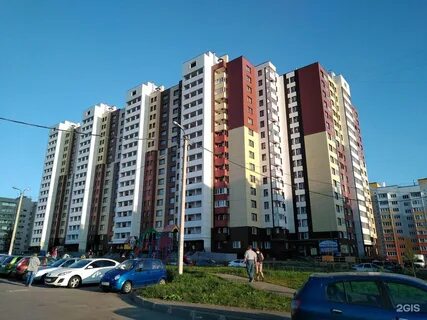 Королевка