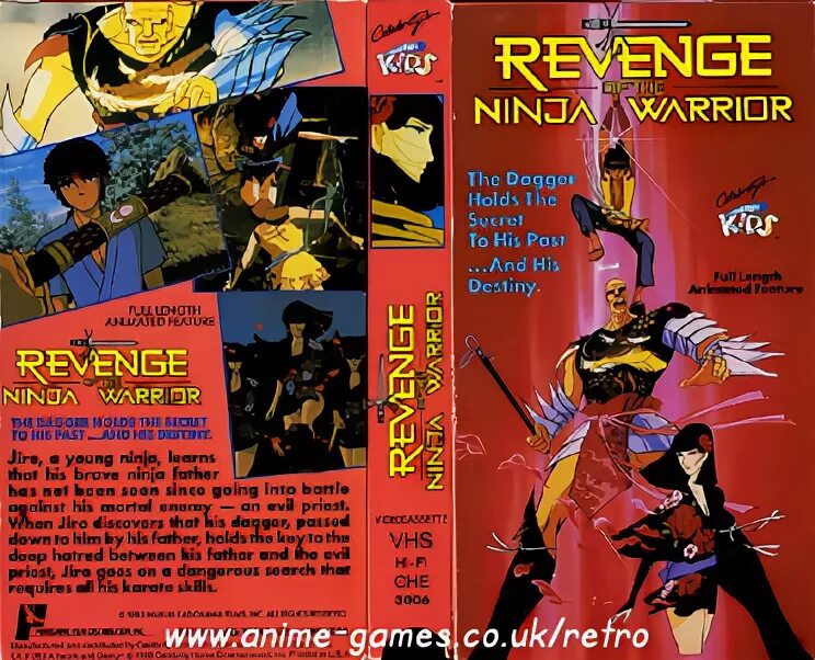 Kamui no Ken / божественный меч (1985). The Dagger of Kamui 1985. Месть ниндзя (Revenge of the Ninja, 1983). Ninja kamui дата выхода