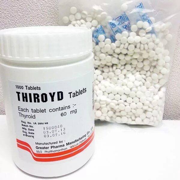 Thyroid таблетки Тайланд. Тироид таблетки. Тайские таблетки для щитовидной железы. Таблетки натуральные щитовидки.