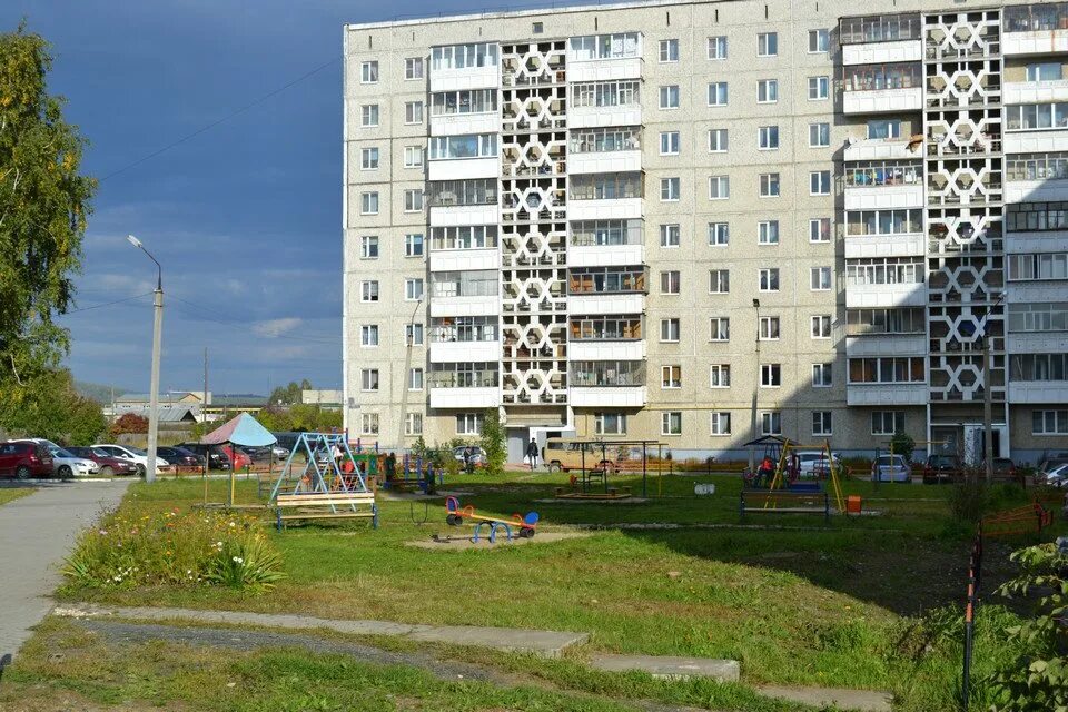 Photo: Ozon, point of delivery, Ревда, улица Павла Зыкина, 12 - Yandex Maps