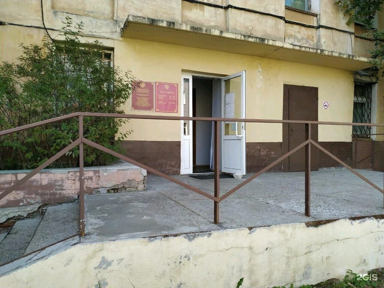 Большая красная 67 институт микробиологии. Большая красная 68 казань. Большая красная 67 казань лаборатория. Казань улица большая красная лаборатория. Большая красная 67 институт микробиологии.