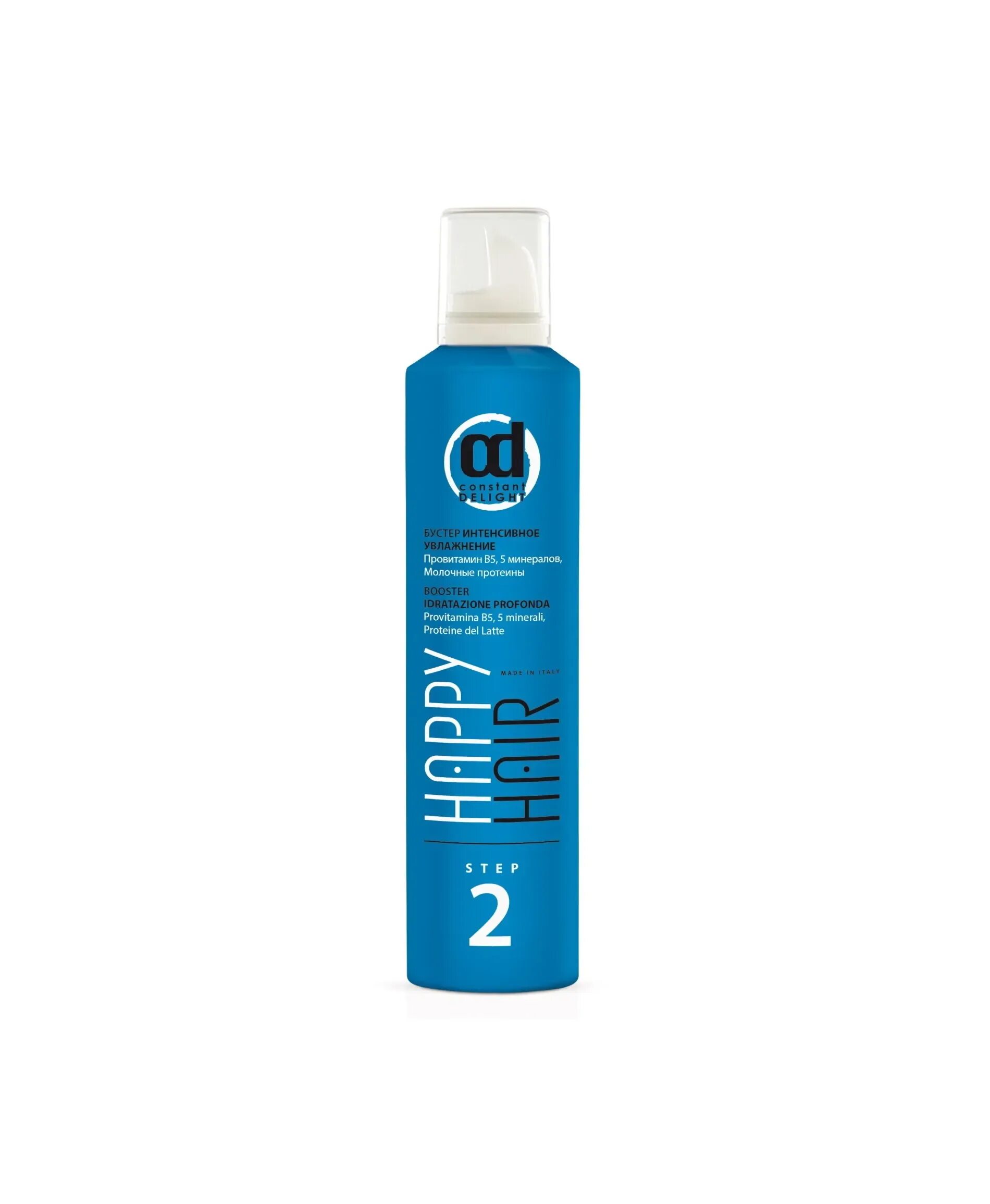 Mistine boosting beads anti-aging serum 30 ml. Nip fab. Бустер увлажнение. Green mama насобина. Green mama сыворотка для лица.