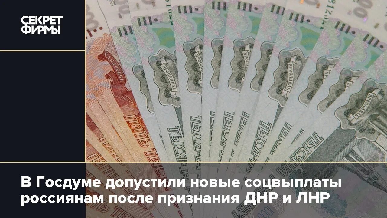 35 11 в рублях. USD ЦБ. Тысячные купюры. 111 Рублей. Купюра 2000 рублей.