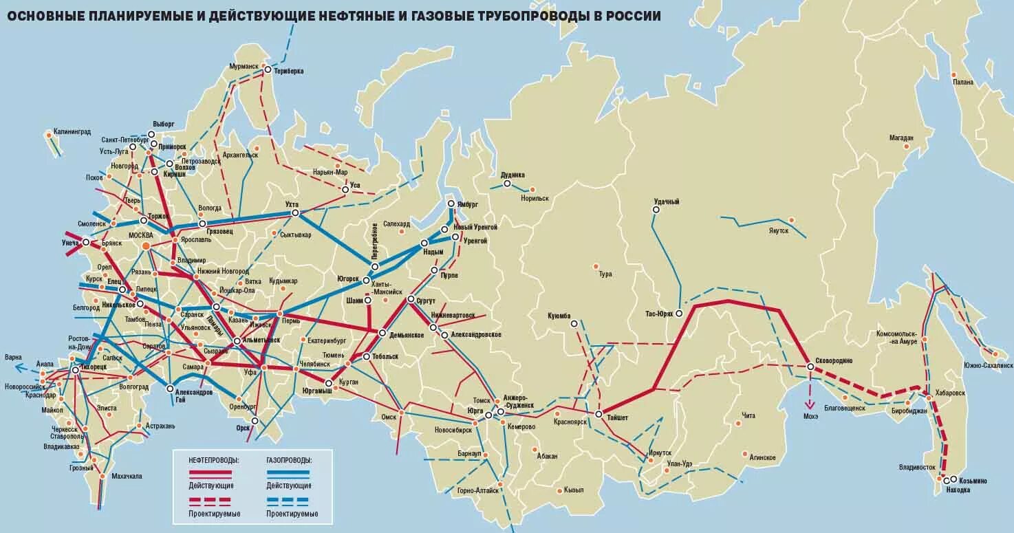 Трубопровод Росси карты. Схема российских газопроводов. Карта трубопроводов России. Газопроводы и нефтепроводы России на карте.