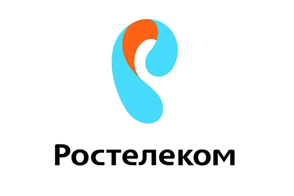 Ростелеком логотип. Ростелеком Киров. Ростелеком логотип новый. Ростелеком картинки. Сайт ростелекома киров