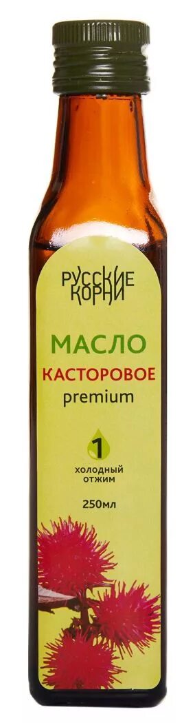 Касторовое масло пищевое. Касторовое масло. Касторовое масло 250мл. Касторовое масло холодный отжим. Масло касторовое русские корни.