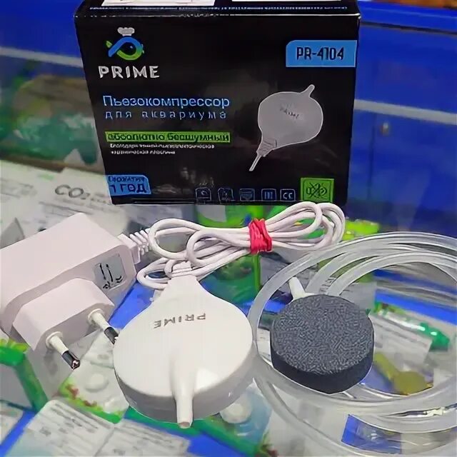 Пьезо компрессор. Пьезокомпрессор prime pr-4104. пьезокомпрессор для аквариума prime pr-4104. пьезо компрессор prime. пьезо компрессор для аквариума prime.