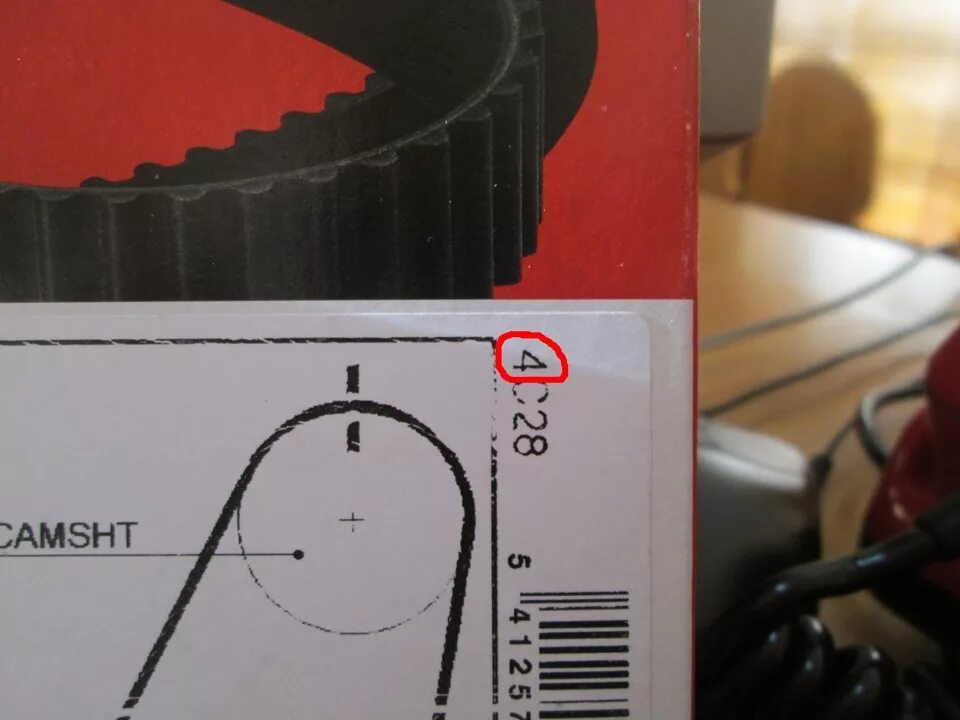 Mitsubishi 1145a019 ремень грм. Дата производства грм. Маркировка ремня грм гейтс для рено дастер 1. Ремень грм gates made in uk. Gates 5680xs ремень грм.