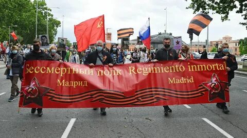 Колонна прошла