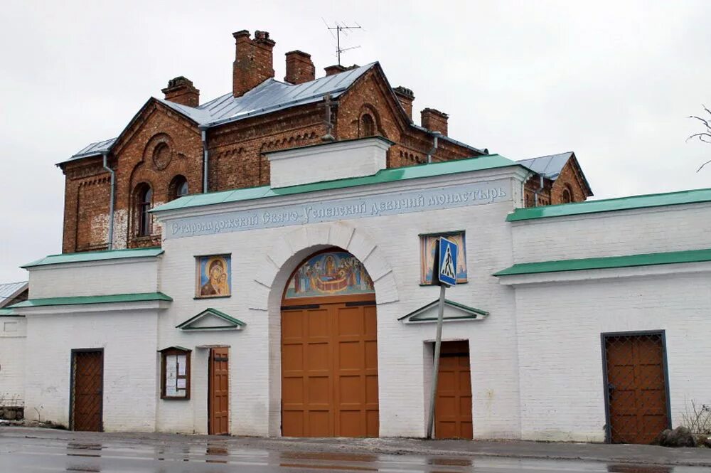 Староладожский Свято-Успенский девичий монастырь. Успенский женский монастырь Старая Ладога. Успенский девичий монастырь Старая Ладога. Староладожский Успенский монастырь. Старо успенский монастырь