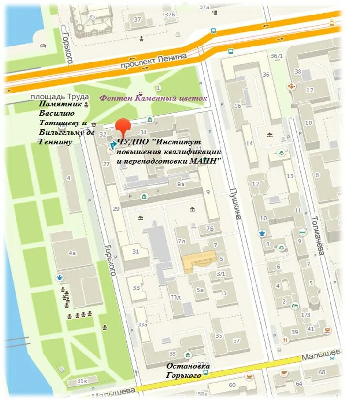 Площадь труда 5. Карта площадь труда. Площадь труда 5. Площадь труда в чите фото. Ярославль ул толбухина на карте.
