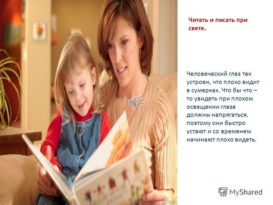 быстро уст. статусы про лицемеров. иногда надо просто уйти. уйти бы от всех. быстро уст.