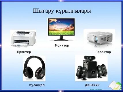 Бұзылған жұптар порно