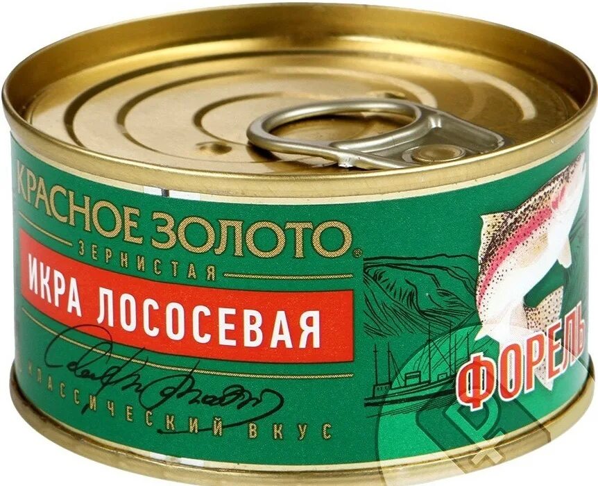 Какая икра вкусней горбуша нерка или кета. Красное золото икра красная лососевая. икра лососевая красное золото 230г. икра красная лососевая зернистая 140 гр. икра лососевая красное золото 500 гр.