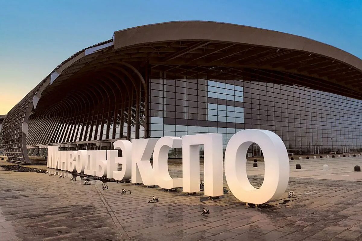 Выставочный комплекс минводыэкспо. Минводыэкспо фото. Минводыэкспо. Мвц минводыэкспо. Мвц минводыэкспо.