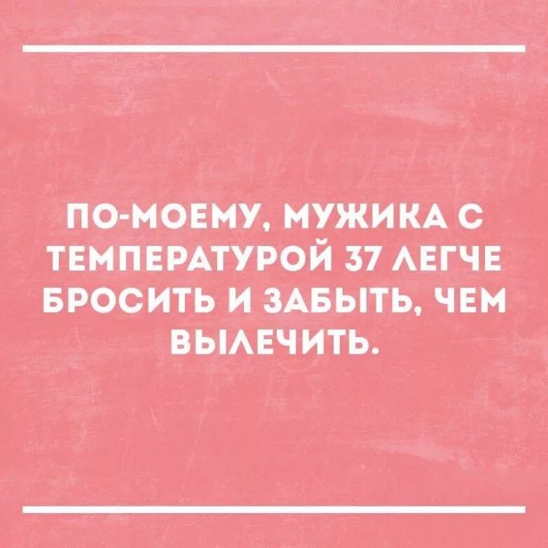 Маленькое черное платье цитата. Маленькое черное есть у каждой девушки. Черное платье прикол. Маленькое черное есть у каждой девушки. E rf;ljq ;tyobys ljk;yj ,snm маленькое черное платье.