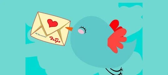Ни весточки. Ни весточки. Весточка картинки. Птичка с письмом в клюве. Голубь почтальон.